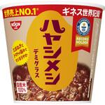 日清ハヤシメシ デミグラス 日清食品