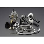 APE/XR VM26 ハイスロットルキャブキット SHIFTUP(シフトアップ)
