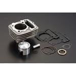 ape50 ボアアップキット KITACO (キタコ) SPL ボアアップキット(スペシャルボアアップ