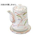 陶器カスター 彩露草 福井クラフト