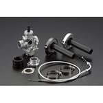 NSF100 VM26 ハイスロットルキャブキット SHIFTUP(シフトアップ)