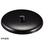 つまみ付茶蓋 黒 福井クラフト