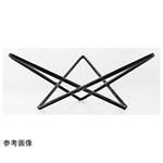 トライアングルスタンド ロータイプ 福井クラフト