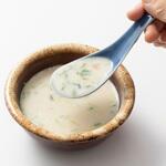GENSEN 鶏白湯スープ コスモス食品