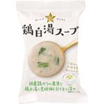 GENSEN 鶏白湯スープ コスモス食品