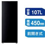 冷凍庫 107L 前開き ファン式 Haier(ハイアール)