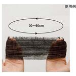 WN-019-BLK 使い捨てヘアバンド 100枚入 WN-019シリーズ フィフティ・ヴィジョナリー