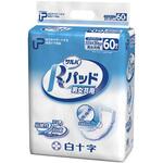 PUサルバ Rパッド 1袋 60枚入 白十字