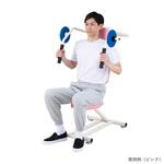 ダンベルショルダー DSシリーズ ナビス(アズワン)