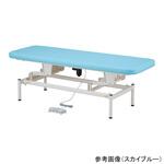 電動診察台 700mm EB7018シリーズ ナビス(アズワン)
