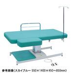 電動小児用処置ベッド ピンク TB-1643シリーズ 高田ベッド製作所