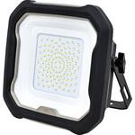 充電式LED作業ライト 日動工業 充電式LED作業ライト 日動工業
