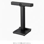 ヤマハCS-800用カメラモバイルスタンド 一ノ坪