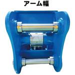 小割機パクラー NAKATAKI 小割機パクラー NAKATAKI