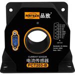 PCT203-B 電流センサ DC-300kHz ±200A 1000:1 ±10ppm 【国内正規品】【1年メーカー保証】 PINTECH PCT203-B 電流センサ DC-300kHz ±200A 1000:1 ±10ppm 【国内正規品】【1年メーカー保証】 PINTECH