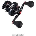26 ライトゲームX DAIWA(ダイワ)[船舶用品・漁業資材]
