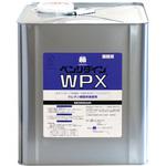 ベンリダインWPX サンゲツ