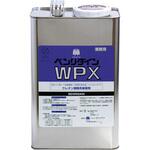 ベンリダインWPX サンゲツ