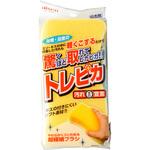 トレピカ バススポンジ アイセン