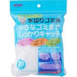 浅型排水口用水切りネット アイセン