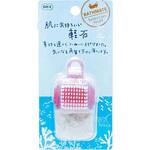 バスメイト 軽石ブラシ オーエ
