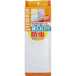ワイズ 防虫アルミ押入れシート SS-545 ワイズ