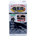 SS-716 ワイズ 最選炭 備長炭シート 靴箱用 ワイズ
