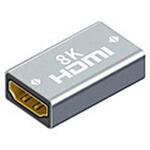 HDMI中継プラグ [HDMI メス-メス HDMI] シルバー HDX-8FF YouZipper