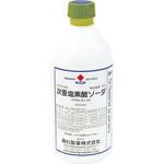 次亜塩素酸ソーダ 500mL 三和製作所