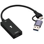 HDMI-USBキャプチャーケーブル アイネックス HDMI-USBキャプチャーケーブル アイネックス
