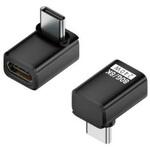 USB4 Type-C変換コネクタ 240W ルーメン USB4 Type-C変換コネクタ 240W ルーメン