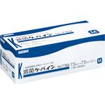 滅菌ケーパイン カワモト(川本産業)