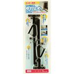 オーニング用ゆれ止めフック ワタナベ工業
