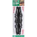オーニング用ゆれ吸収ロープ ワタナベ工業