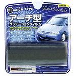新品未使用 グラデーションフィルム　カーフィルム デコトラ トラック レア 新品未使用 グラデーションフィルム カーフィルム デコトラ