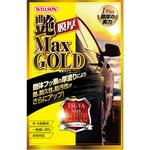 艶MaxGOLD 膜厚タイプ ウイルソン