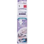 クインニトリル手袋(SP) クイン
