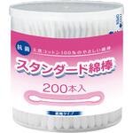 コットン・ラボ スタンダード綿棒 コットン・ラボ