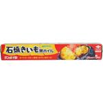 石焼きいも黒ホイル 東洋アルミエコープロダクツ