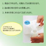 薬用ハンドソープ カネヨ石鹸