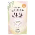 台所用洗剤マイルド カネヨ石鹸