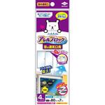 アレルブロックフィルター換気かまち用(窓の通気口用) 東洋アルミエコープロダクツ
