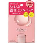 ビフェスタ リップセラムパック マンダム