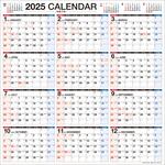 【K23】 2025年 書き込み式1年カレンダー[A2変型スクエア] 永岡書店