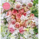 64522 【S20】 Atsushi Taniguchi European Flower Calendar 2025 永岡書店