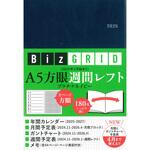 永岡 書店 手帳 4 安い 月 始まり