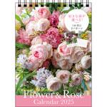 64517 【S15】 Atsushi Taniguchi Flower&Rose Calendar 2025[卓上B6タテ] 永岡書店