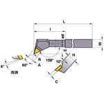 三菱マテリアルのバイト 【通販モノタロウ】 切削工具