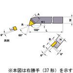 三菱マテリアルのバイト 【通販モノタロウ】 切削工具