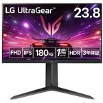 24GS65F-B 23.8インチ ゲーミングモニター(1920x1080/IPS/アンチグレア/HDMI/DP/180Hz/チルト/高さ調整/ピボット/3年保証) LG